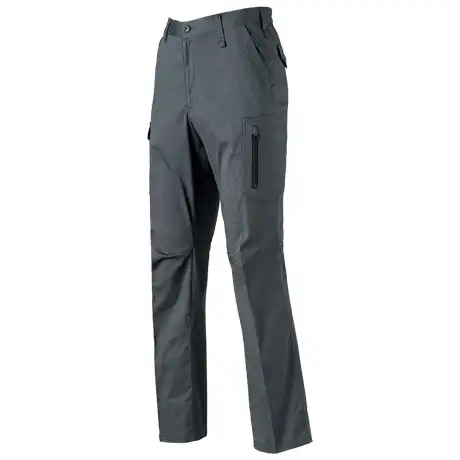 作業服 ノータックカーゴパンツ チャコールグレー 【35684-KRO】 
