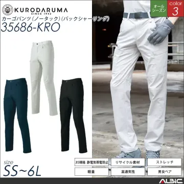 長袖ポロシャツ【25686-KRO】