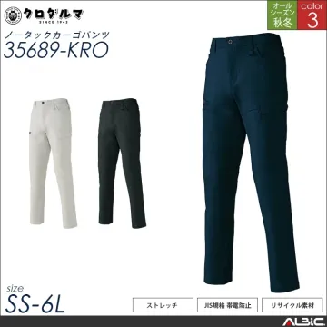 ノータックカーゴパンツ【35689-KRO】