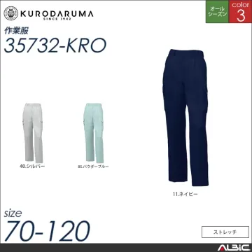 長袖ジャンパー 【 クロダルマ 32732-kro 】