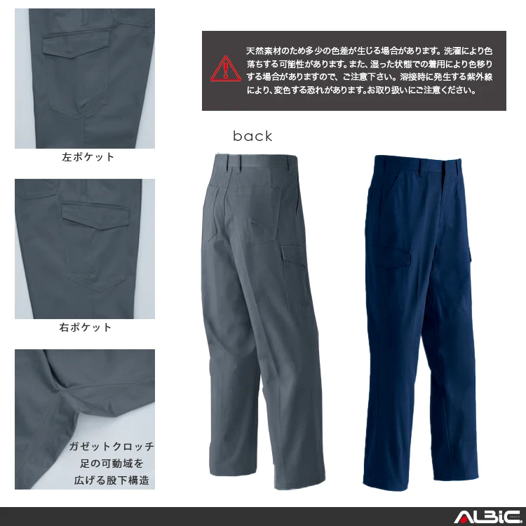  362 機能紹介01