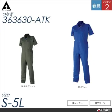 腰プリーツ半袖つなぎ作業服 【 アタック...