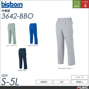 シャーリングツータックパンツ 【 3642-bbo ビッグボーン 】