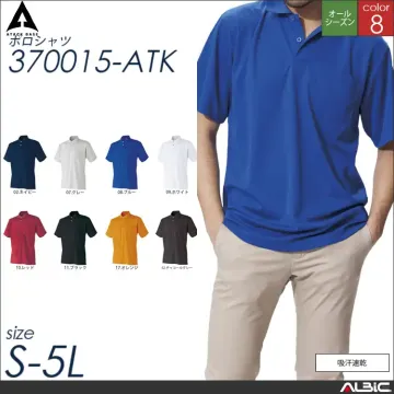 吸汗速乾半袖ポロシャツ 【 アタックベー...