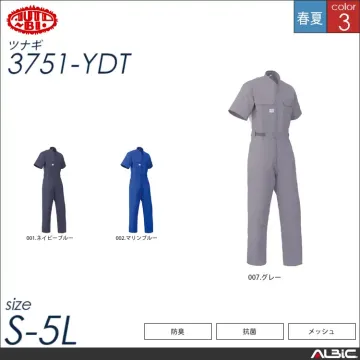 つなぎ作業服(半袖) 【 山田辰 375...