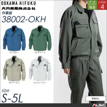 帯電防止長袖ブルゾン 【 38002-okh 大川被服 】