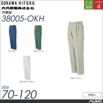 帯電防止スラックスパンツ 【 38005-okh 大川被服 】