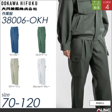 帯電防止カーゴパンツ 【 38006-okh 大川被服 】