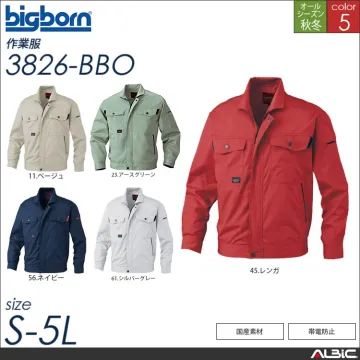 国産ソフトツイルツータックパンツ 【 3821-bbo ビッグボーン 】