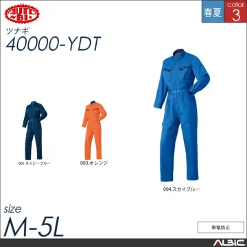 つなぎ作業服 【 山田辰 40000-y...