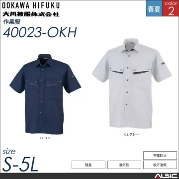 KANSAI吸汗速乾スラックス 【 大川被服 40045-okh 】