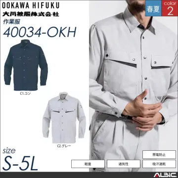 KANSAI吸汗速乾スラックス 【 大川被服 40045-okh 】