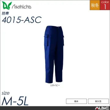 パンツ（ノータック後ろシャーリング） 【...