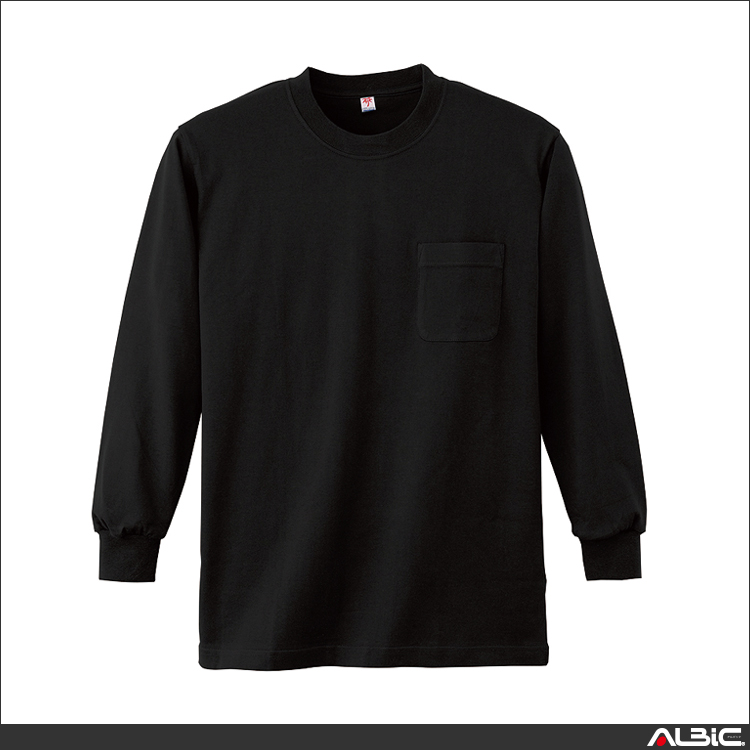 長袖Tシャツ（ポケット付）【4022-ALT】 商品写真