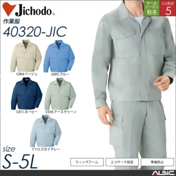 帯電防止ブルゾン 【 40320-jic 自重堂 】