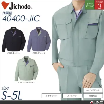 ストレッチ長袖ブルゾン 【 自重堂 40...