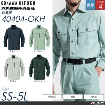 KANSAI帯電防止スラックス 【 大川被服 40402-okh 】