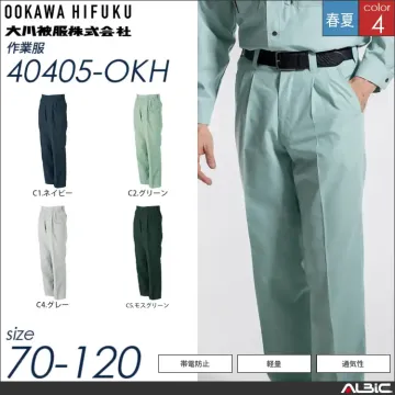 KANSAI帯電防止スラックス 【 大川...