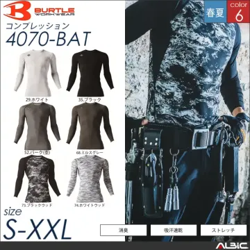 長袖エアーフィット 【 4070-bat...