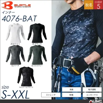 ホットフィッテッド 【 4076-bat...