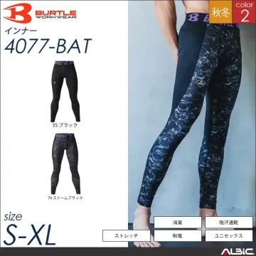 ホットフィッテッドパンツ 【 4077-...