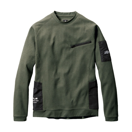 エンジニアシャツ【4080-BAT】 14.ミルスグリーン