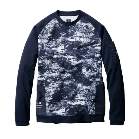 エンジニアシャツ【4080-BAT】 73.ブラックウッド