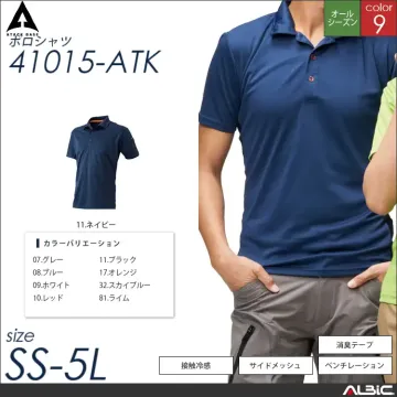 ベンチレーション半袖ポロシャツ 【 アタ...