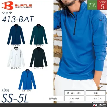 吸汗速乾長袖ジップシャツ 【 413-b...