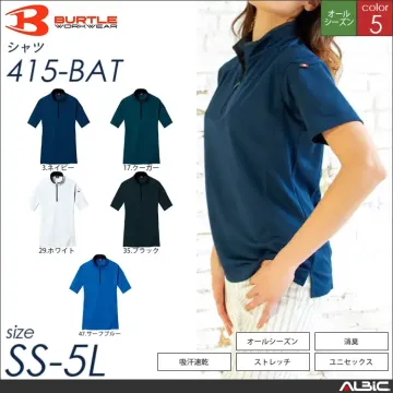 吸汗速乾長袖ジップシャツ 【 413-bat バートル 】