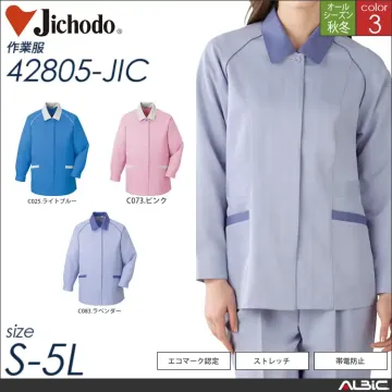 ストレッチエコ制電スモック 【 42805-jic 自重堂 】