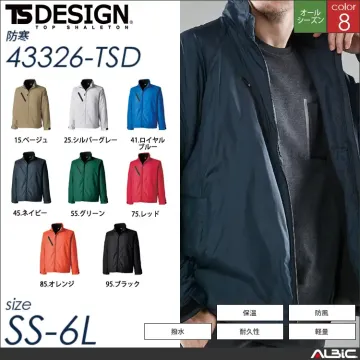 ライトウォームジャケット 【 TSデザイ...