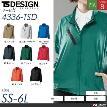 ライトジャケット【4336-TSD TS...