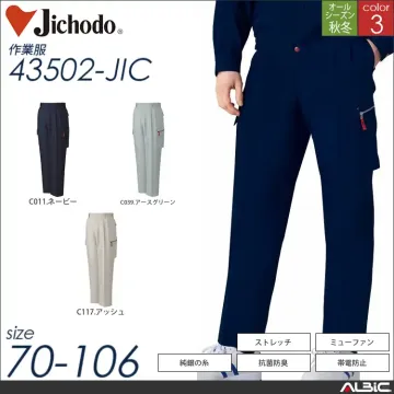 抗菌防臭ストレッチツータックカーゴパンツ 【 43502-jic 自重堂 】