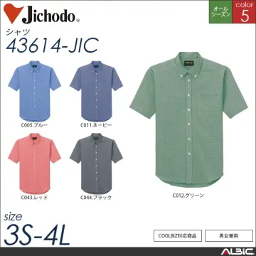 ギンガムチェック半袖シャツ 【 43614-jic 自重堂 】
