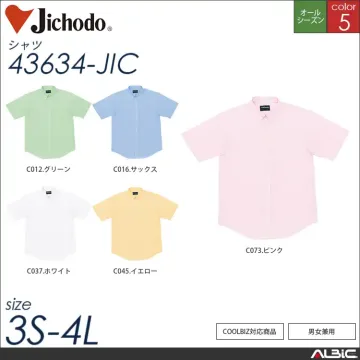ボタンダウン半袖シャツ 【 43634-jic 自重堂 】