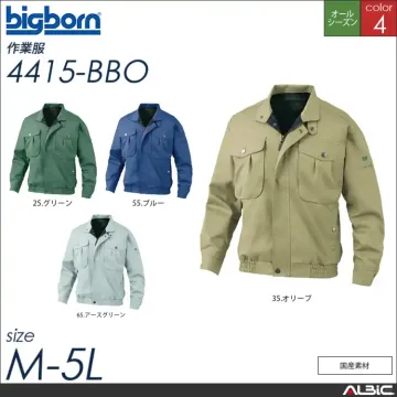 高級素材ジャケット 【 ビッグボーン 4...