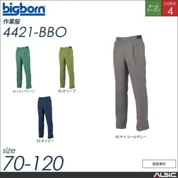 東レ国産素材ジャケット 【 ビッグボーン 4426-bbo 】