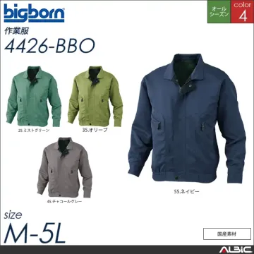 東レ国産素材ジャケット 【 ビッグボーン...