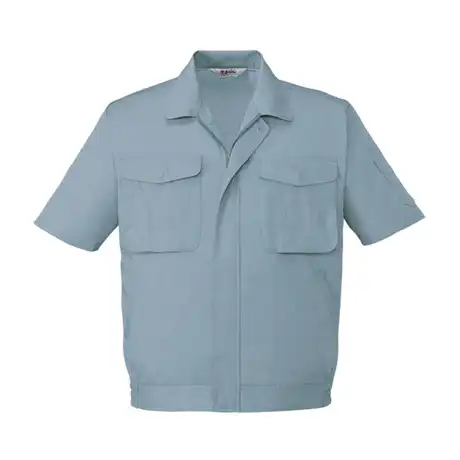 039 ア－ス グリ－ン