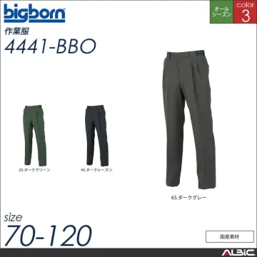 カシミヤ調ウール混ジャケット 【 ビッグボーン 4446-bbo 】