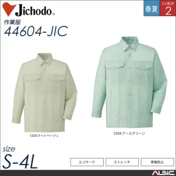 エコストレッチ長袖ブルゾン 【 自重堂 44600-jic 】