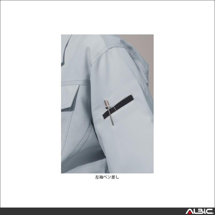 商品 機能紹介