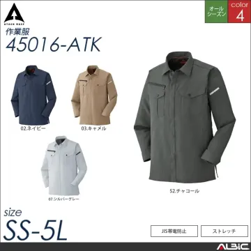 ストレッチ長袖シャツ 【 アタックベース...