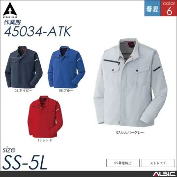 ストレッチ長袖ブルゾン 【 アタックベー...