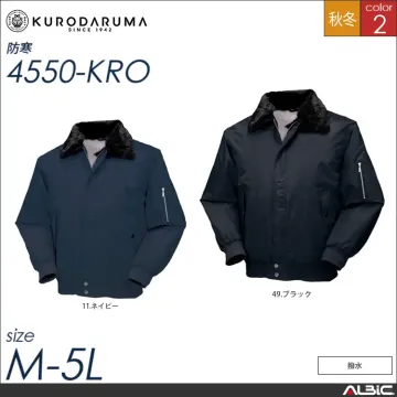 ジャンパー 【 クロダルマ 4550-k...