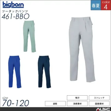 長袖シャツ 【 465-bbo 】