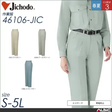 シンプルエコ長袖ブルゾン 【 自重堂 46100-jic 】