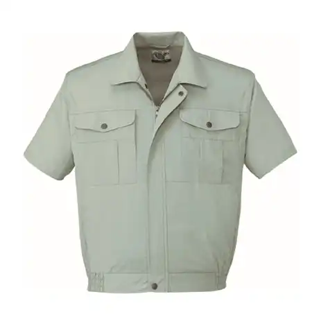 039 ア－ス グリ－ン