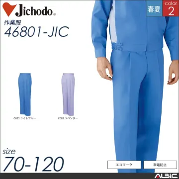 エコ製品制電パステル長袖ブルゾン 【 自重堂 46800-jic 】